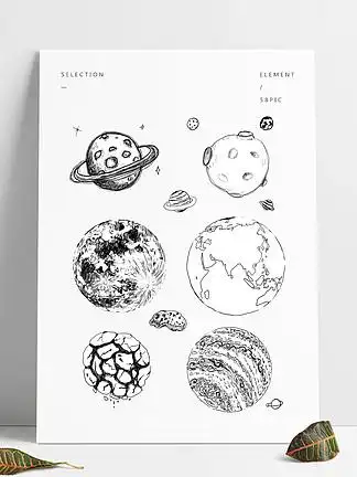黑白相间的月球行星手绘素描