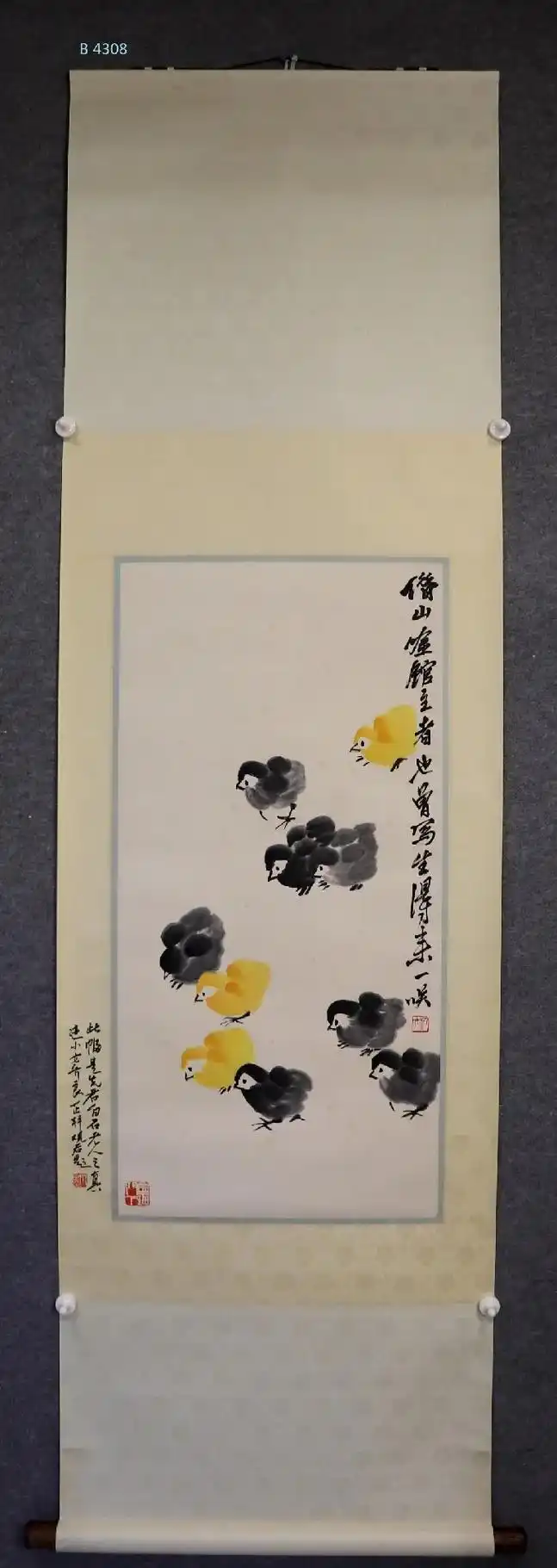 齐白石小鸡纯手绘立轴画心尺寸44x91cm