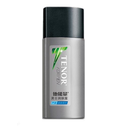 他能量(tenor) 他能量 男士润肤露 擦脸油洗护润肤乳 润肤露130g1支