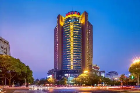 岳阳国贸大酒店