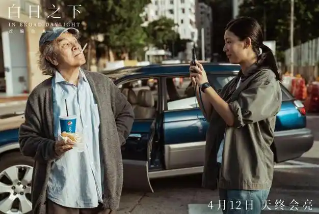 金像奖名单一出是谁在唱衰港片