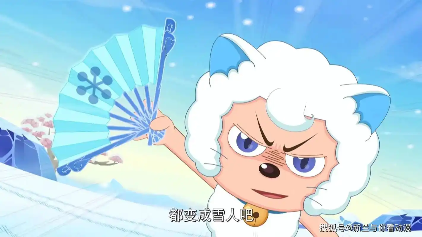 女士们先生们你们好,这是我今天在网上找的#猫化喜羊羊 的图片 - 抖音