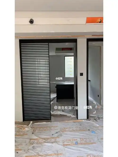 格栅吊轨移门极窄吊轨推拉门移门不锈钢门套