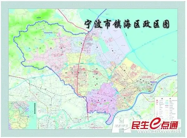 新版《镇海区政区图》面世 展现发展变化情况