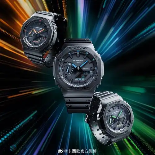 卡西欧全新表款