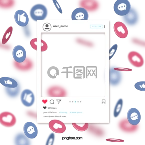 立体社交边框instagram点赞爱心图标