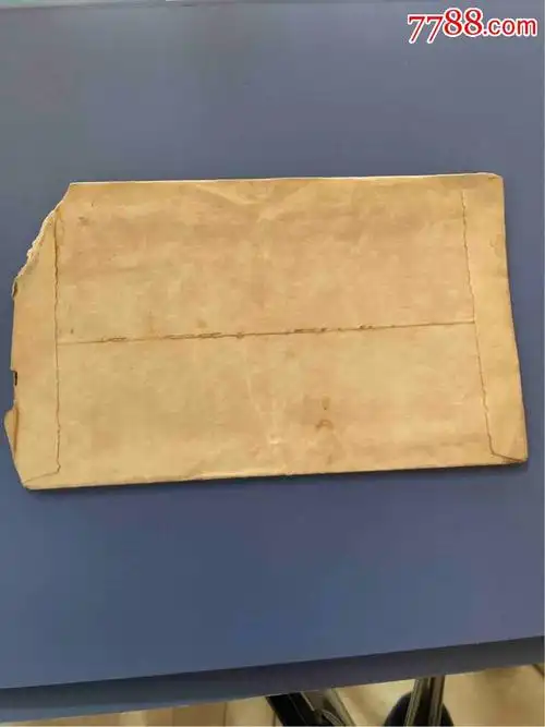 旧信封
