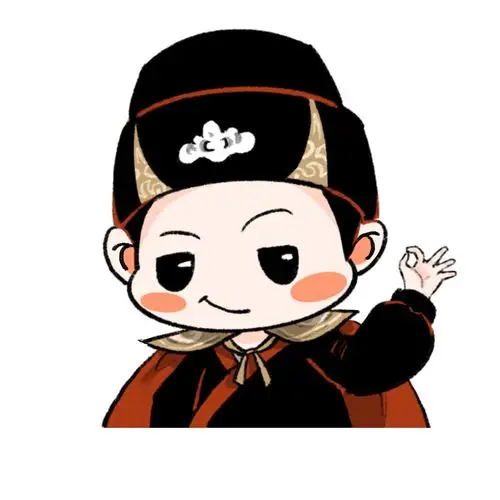 锦衣卫表情包