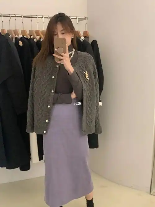 灰色搭配紫色怎么可以这么好看