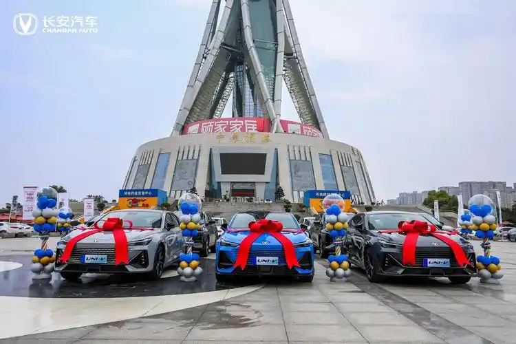 登峰加免 不止全免 | 长安汽车中北战区万人交车仪式完美落幕