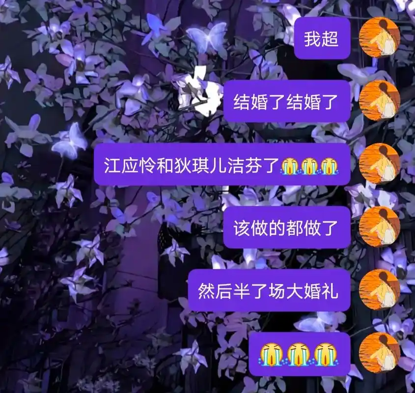 我的六年已经结束啦#怦然心动漫画 #漫画 #kid岁 - 抖音