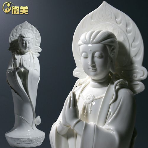 微美德化陶瓷赖瑞攀大师合掌观音菩萨像供奉双手合十佛像禅意摆件
