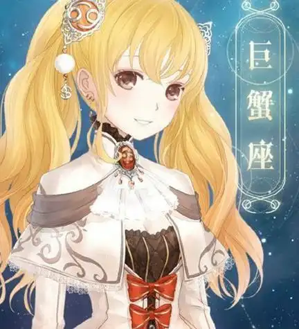 巨蟹女的配对星座头像是什么 巨蟹女生配对-卜安居