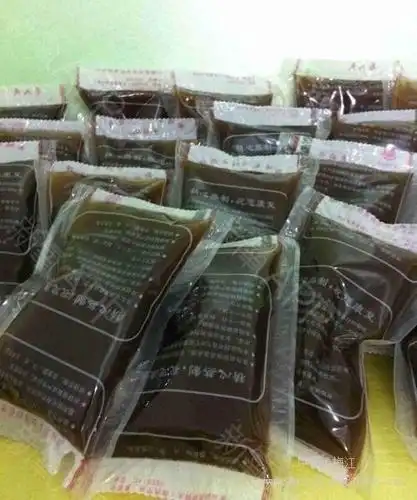 这么多中药,感觉有点儿艰难啊