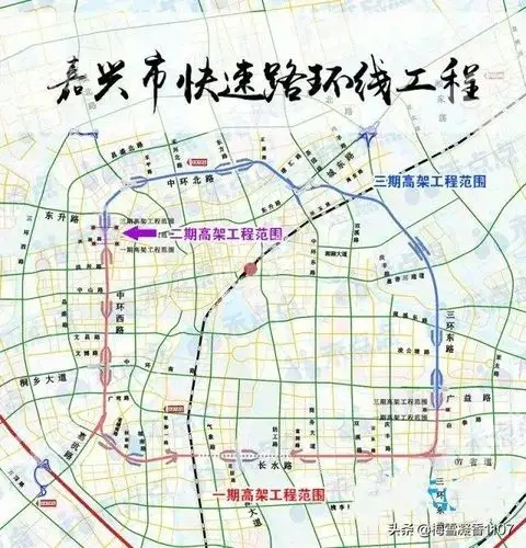 嘉兴高架通车前后对比