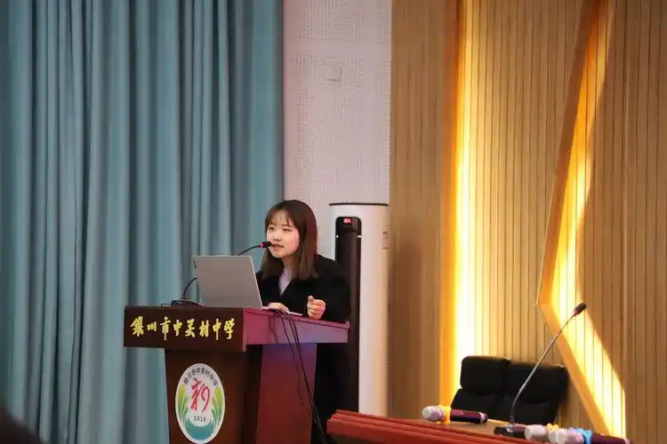 银川市中关村中学开展教书育人大比武暨第一届十佳教学能手比赛二