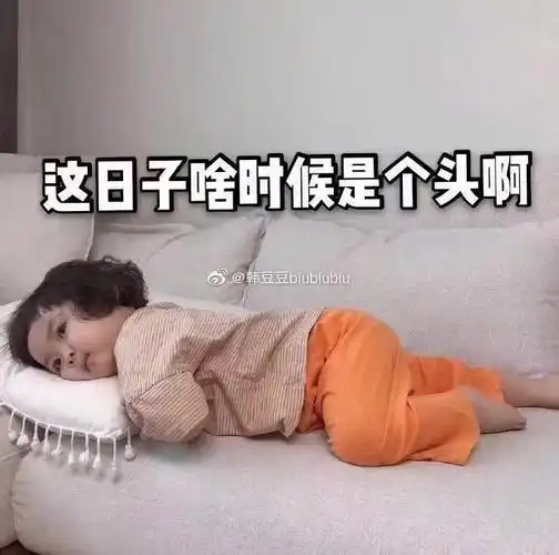 吐到怀疑人生,一个小小孕吐,居然这样折磨我