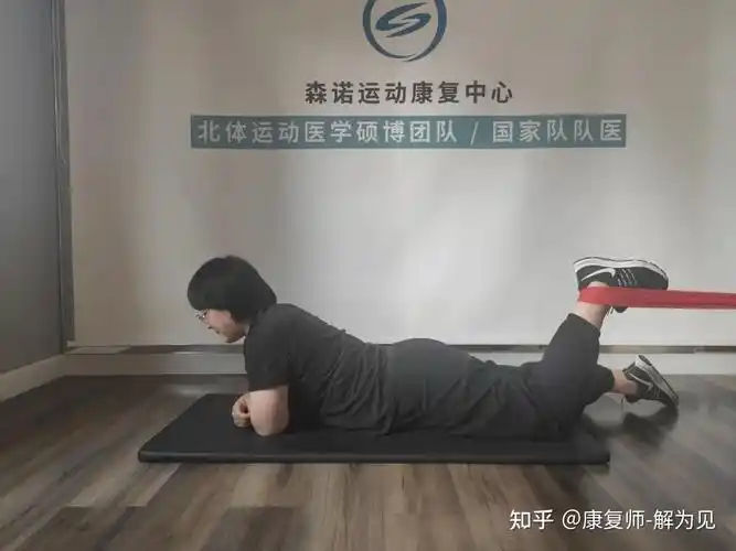 髌骨骨折术后该怎么进行康复锻炼? - 知乎