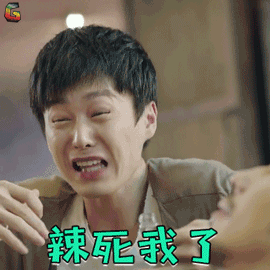 吓出魂图片_吓出魂动态图_吓出魂表情包gif动图下载_soogif