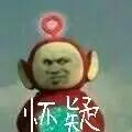 怀疑(天线宝宝)_天线宝宝_怀疑表情