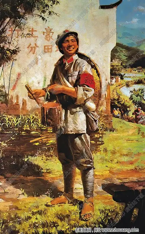 邱军油画作品红军宣传员高清大图下载