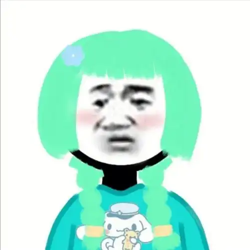 沙雕姐妹头像来了