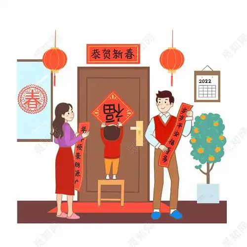 手绘卡通过年贴春联原创插画素材过年习俗贴对联元素