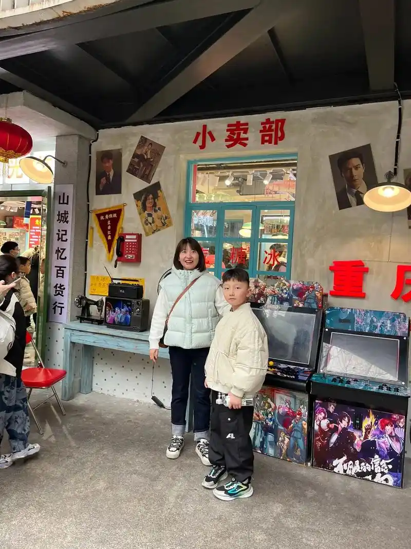 岁月慢慢且漫漫,时光长长且常常山城步道,光阴如梭……#重庆 - 抖音