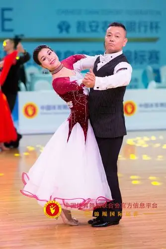 瓮安农商银行杯第十五届全国健身交谊舞锦标赛暨2018全国健身舞大赛