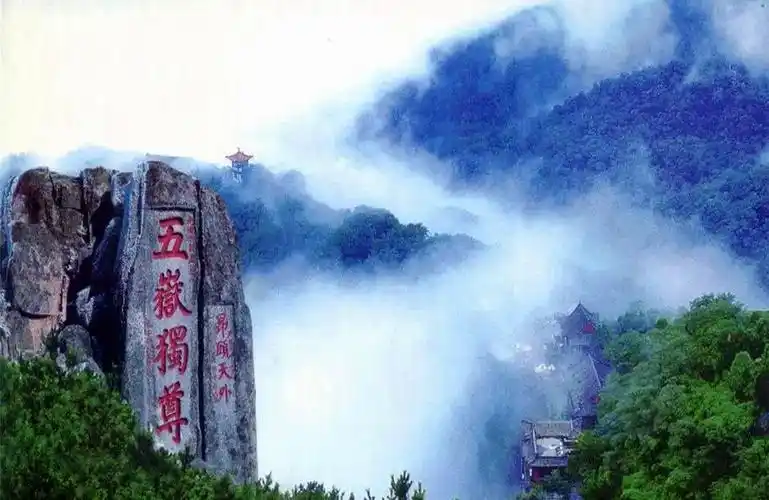中国山东-泰安泰山国家级风景名胜区_资讯_中网市场