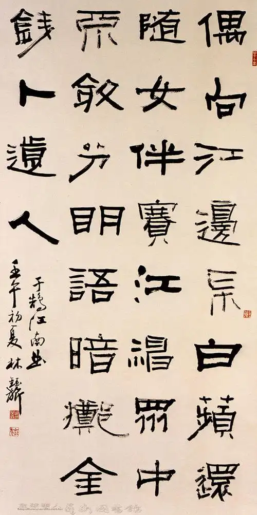 【诗词坊】陶慕渊赏析于鹄《江南曲》