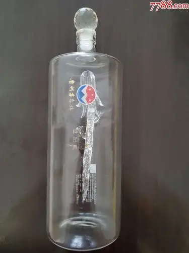 贵州茅台世纪龙-价格:50元-au20457618-酒瓶 -加价-7788收藏__收藏