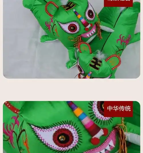 布艺绿老虎纯手工老花粗布 民间手工艺品 出国礼品中国风纪念品