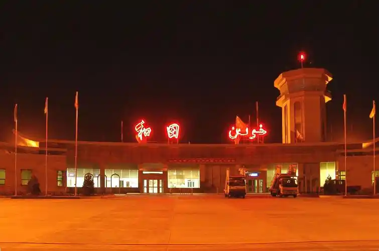 iata代码:htn icao代码:zwth 地点:新疆维吾尔自治区和田地区 机场