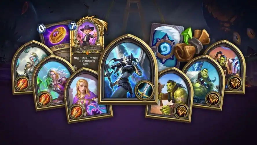 炉石传说暗月防战怎么玩?暗月防战卡组代码分享打法技巧攻略[多图]