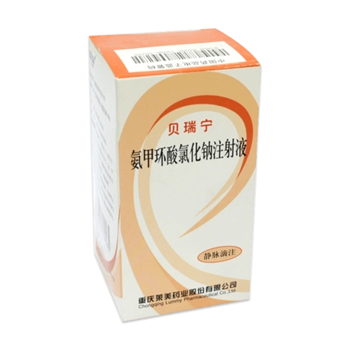 氨甲环酸氯化钠注射液