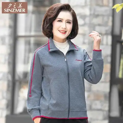 妈妈春装运动服两件套装中老年人女装外套卫衣奶奶中老年女装