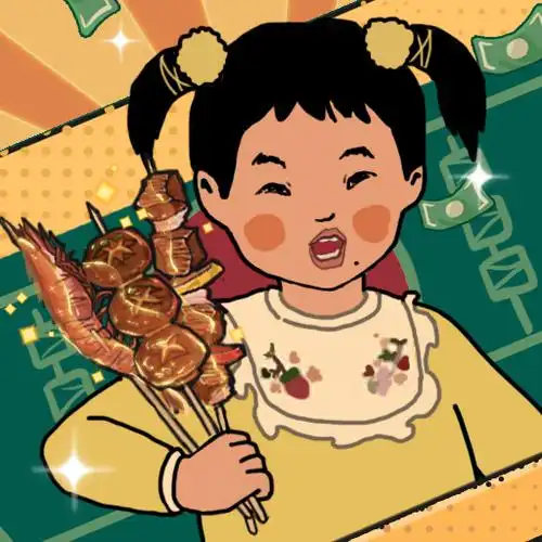 王蓝莓的烧烤摊无限金钱版v6.0.