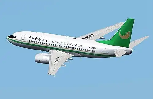 民航那些事四云雀彩中国云南航空公司