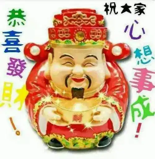 6月2日最漂亮早上好动态表情图片大全,早晨好动图美图大全