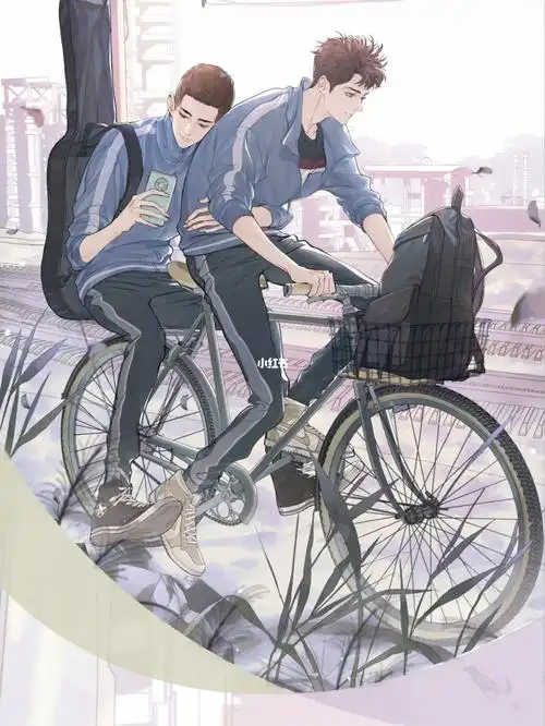 啊啊啊终于等来了撒野漫画090909