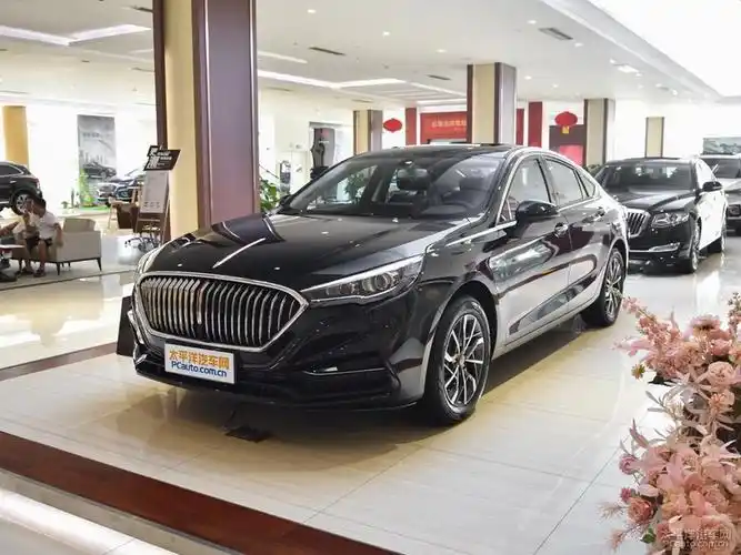 5t 】 2020款红旗h5经典1.5t dct旗悦版报价_图片_太平洋汽车