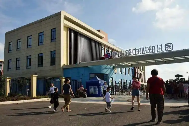 砥砺十年,未来可期 | 看余姚学前教育十年发展_幼儿园