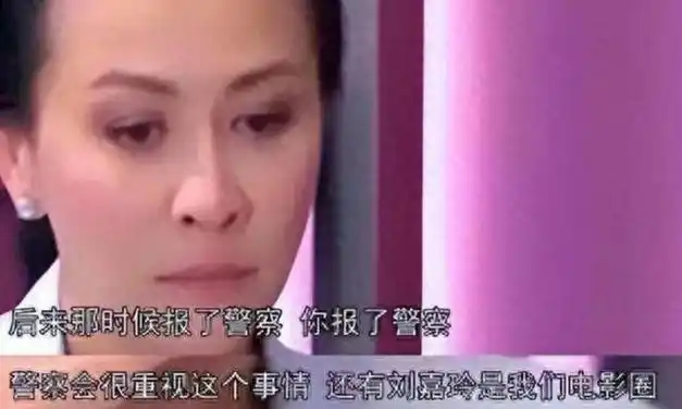 刘嘉玲崩溃当初被绑架的真相曝光终于明白她17年无儿无女原因