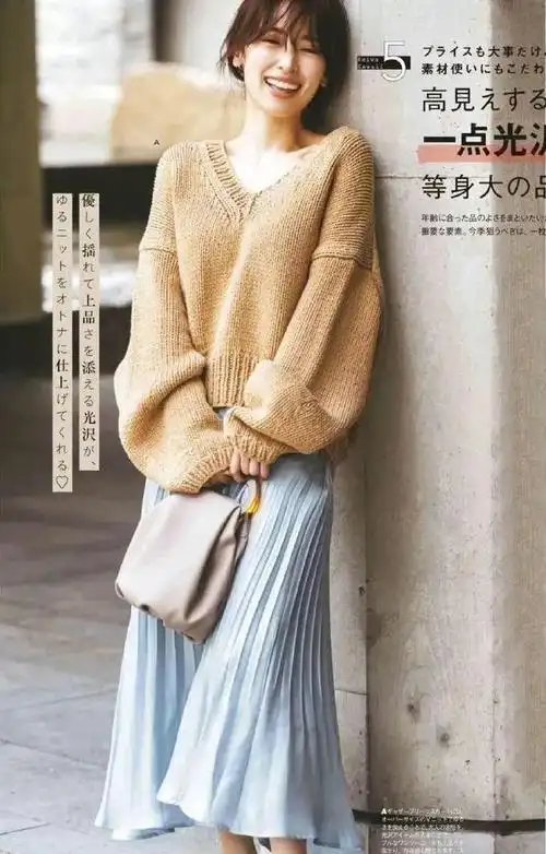 温柔又舒适的日杂毛衣穿搭,一起学起来～|毛衣链|毛衣|罗纹_新浪新闻