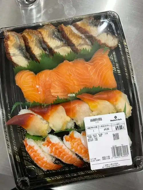 南宁山姆海鲜寿司拼盘97避雷!