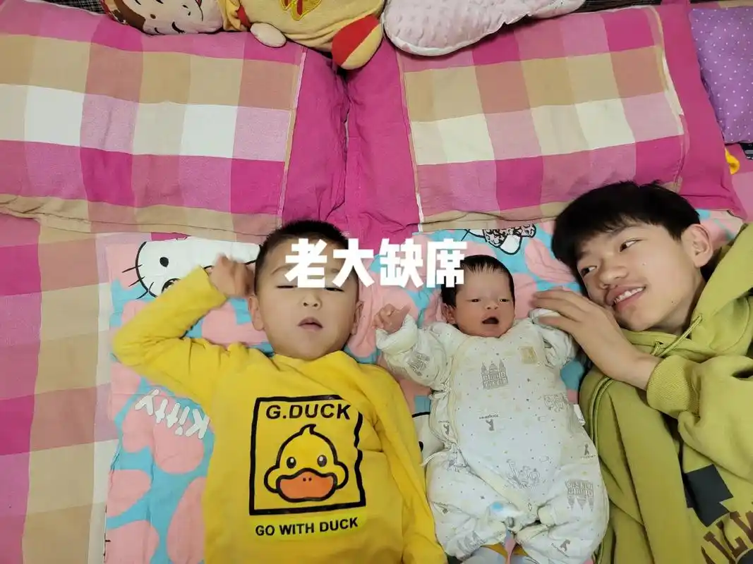 家庭地位一目了然 2--3-4老大缺席,幸福的妹妹,全家的 - 抖音