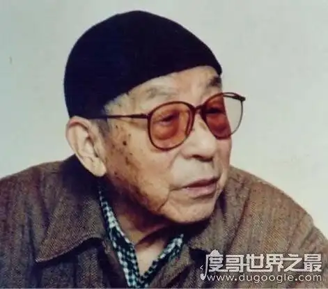 谷瑞玉真实照片曝光