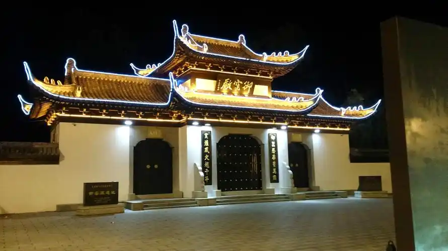 千年瓷都—景德镇