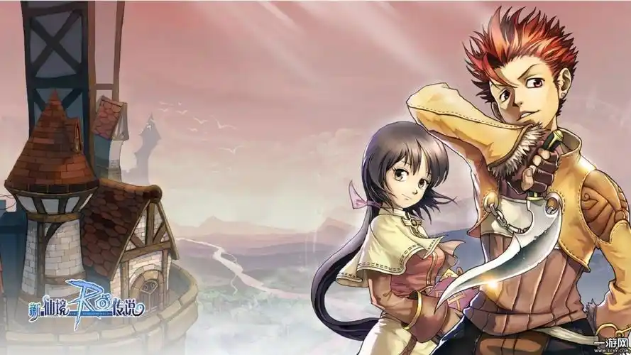 《仙境传说》ro一摸多回忆的壁纸高清下载